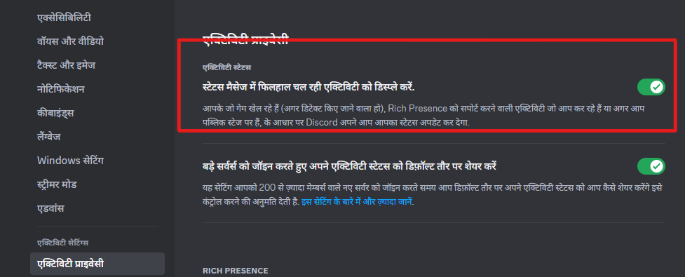 छवि