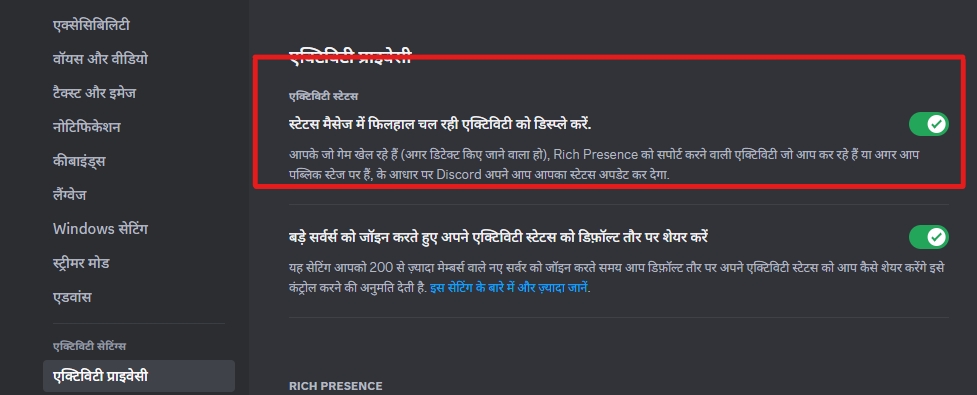 छवि